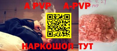 2c-b Обь