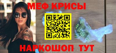 2c-b Обь