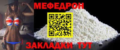 2c-b Обь