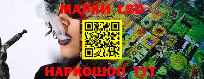прущие грибы Нягань