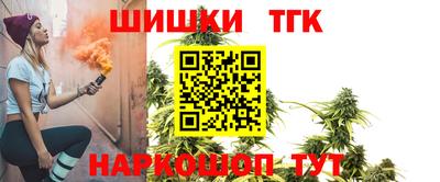 2c-b Обь