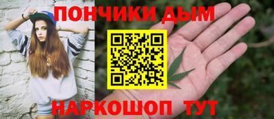 2c-b Обь