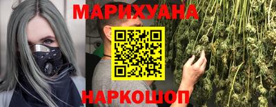 прущие грибы Нягань