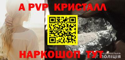 прущие грибы Нягань