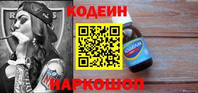 прущие грибы Нягань