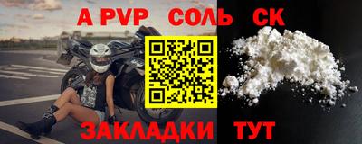 прущие грибы Нягань