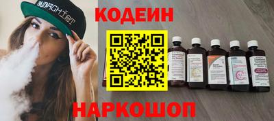 прущие грибы Нягань