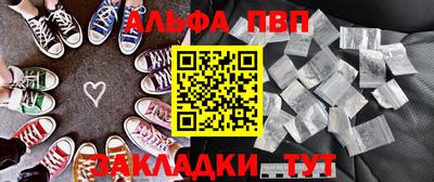 2c-b Обь