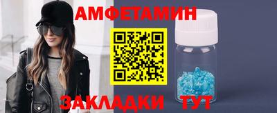 наркотики Обнинск