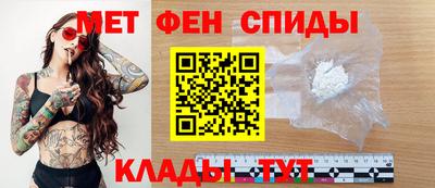 наркотики Обнинск