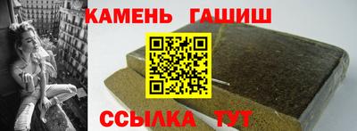 прущие грибы Нягань