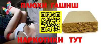 прущие грибы Нягань