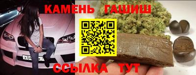2c-b Обь