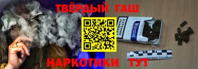 наркотики Обнинск