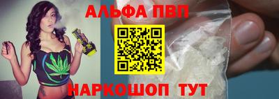 наркотики Обнинск