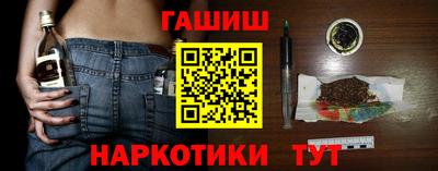 прущие грибы Нягань