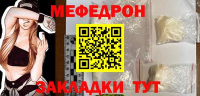 наркотики Обнинск