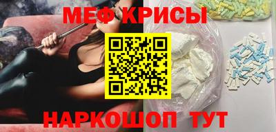 прущие грибы Нягань