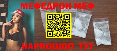 прущие грибы Нягань